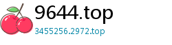 9644.top